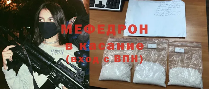 Купить наркотик аптеки Опочка Марихуана  Экстази  Гашиш  Амфетамин  Меф  Cocaine 